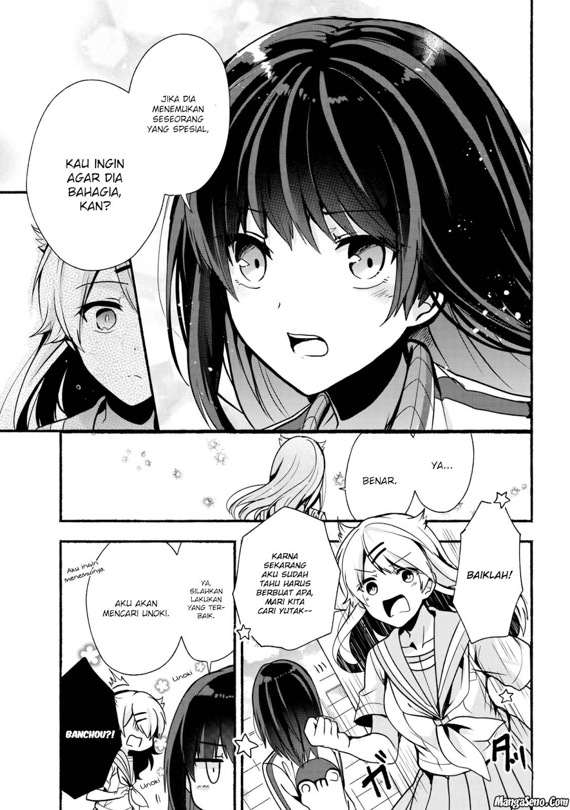 Pashiri na Boku to Koisuru Banchou-san Chapter 26 Gambar 9
