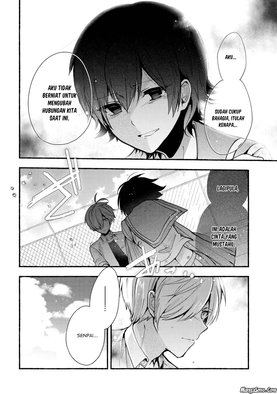 Pashiri na Boku to Koisuru Banchou-san Chapter 25 Gambar 11