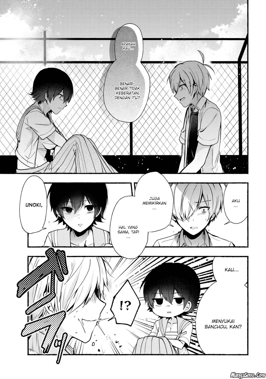 Pashiri na Boku to Koisuru Banchou-san Chapter 25 Gambar 12