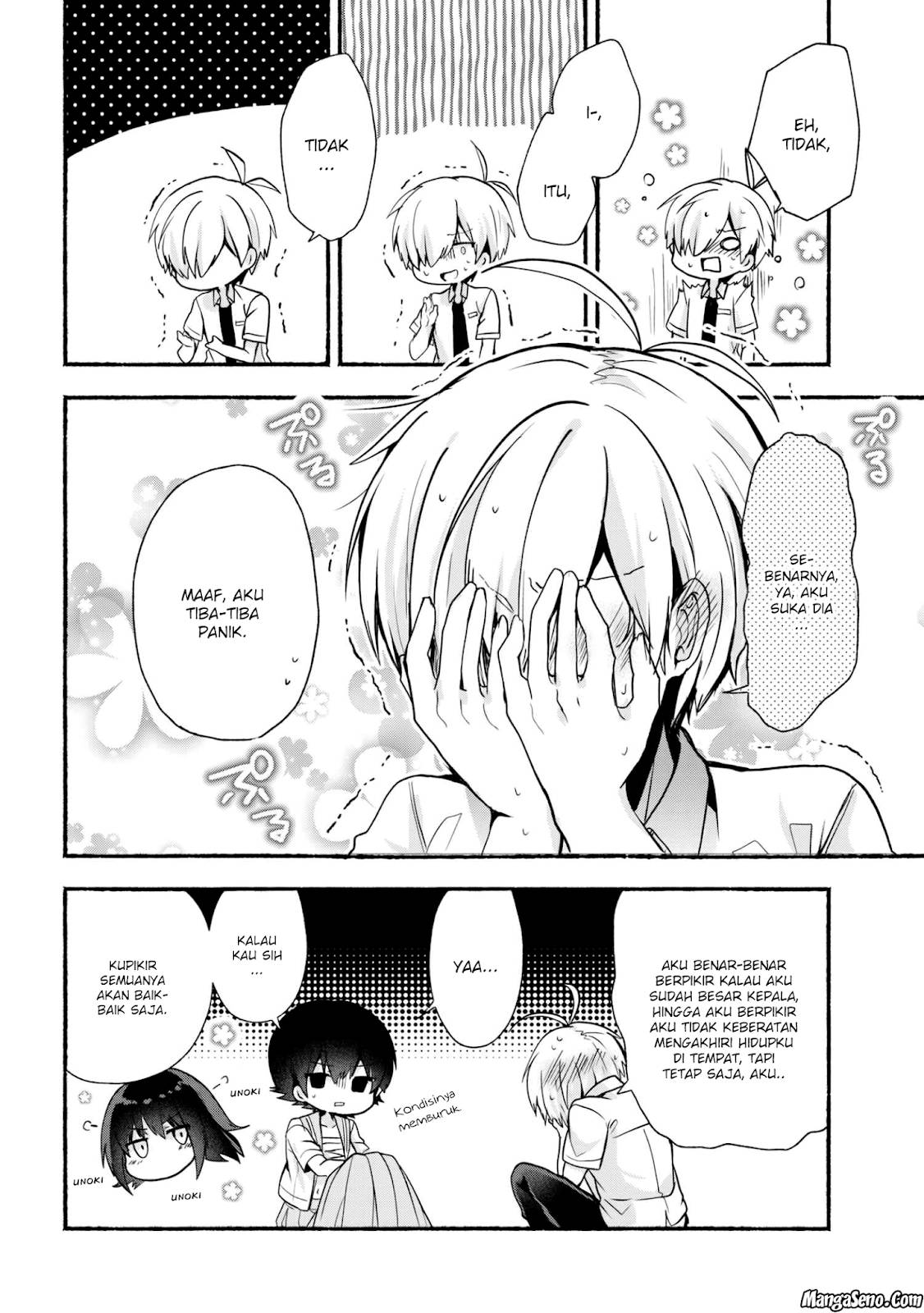 Pashiri na Boku to Koisuru Banchou-san Chapter 25 Gambar 13