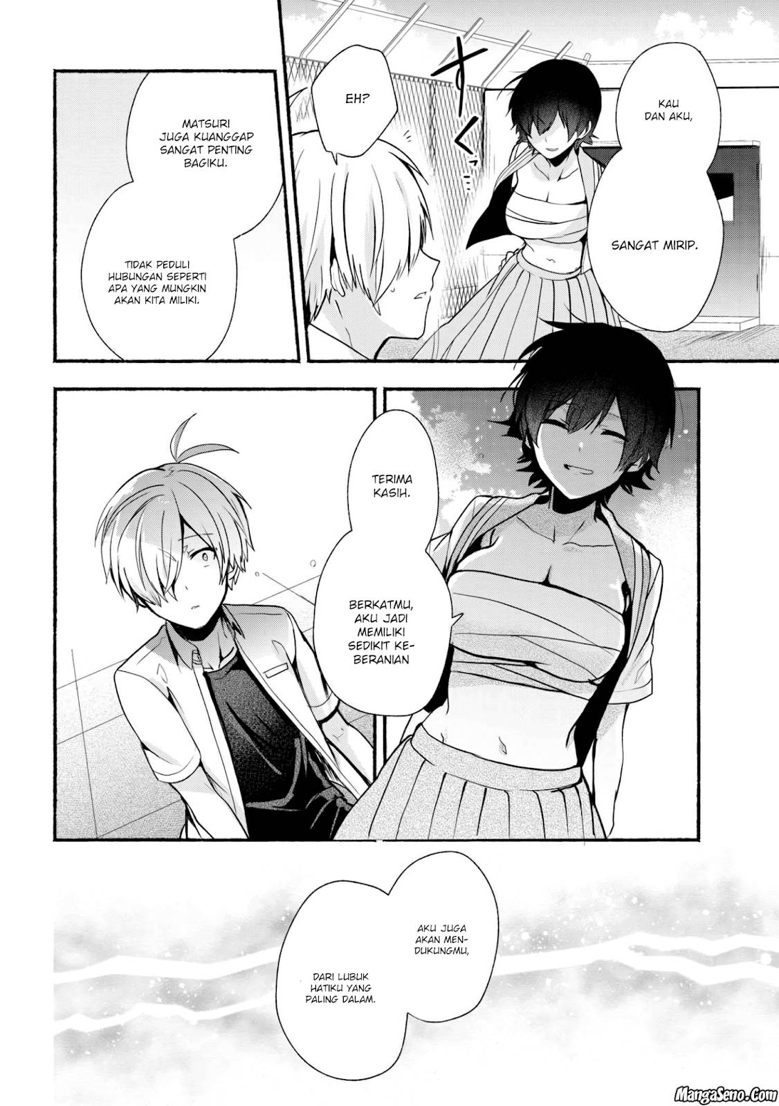 Pashiri na Boku to Koisuru Banchou-san Chapter 25 Gambar 15