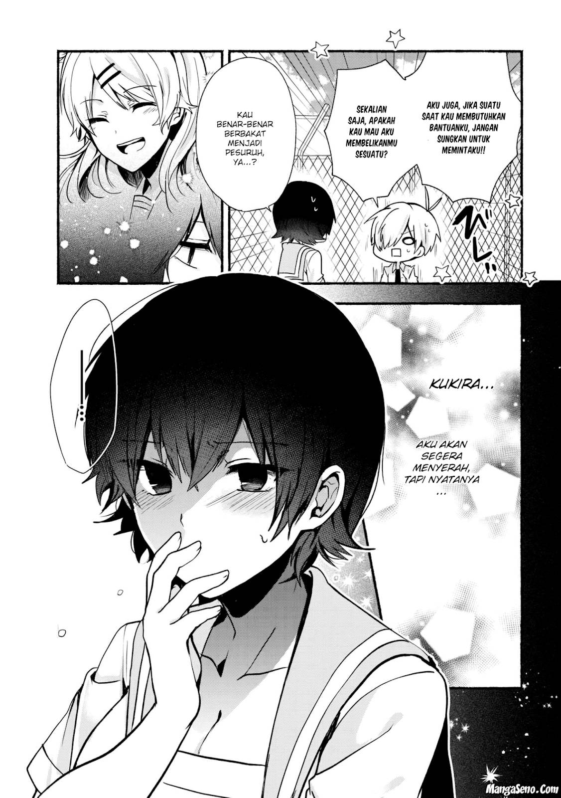 Pashiri na Boku to Koisuru Banchou-san Chapter 25 Gambar 16