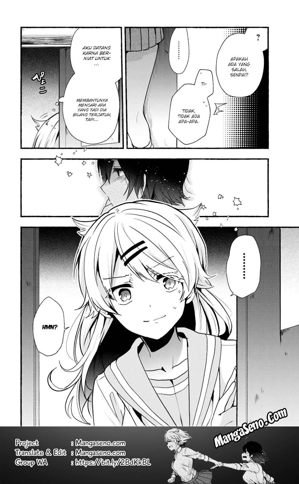 Pashiri na Boku to Koisuru Banchou-san Chapter 25 Gambar 17