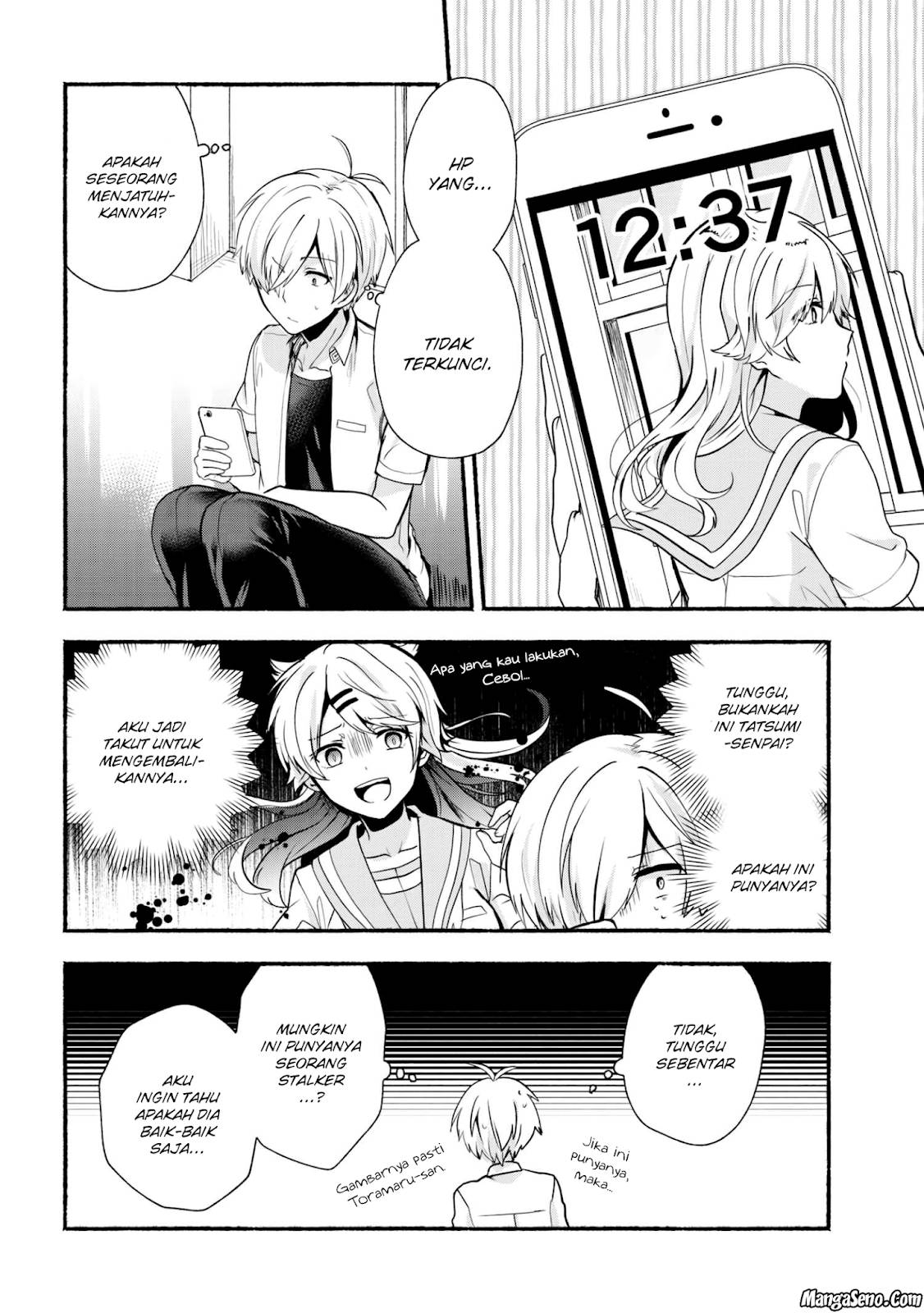 Pashiri na Boku to Koisuru Banchou-san Chapter 25 Gambar 3
