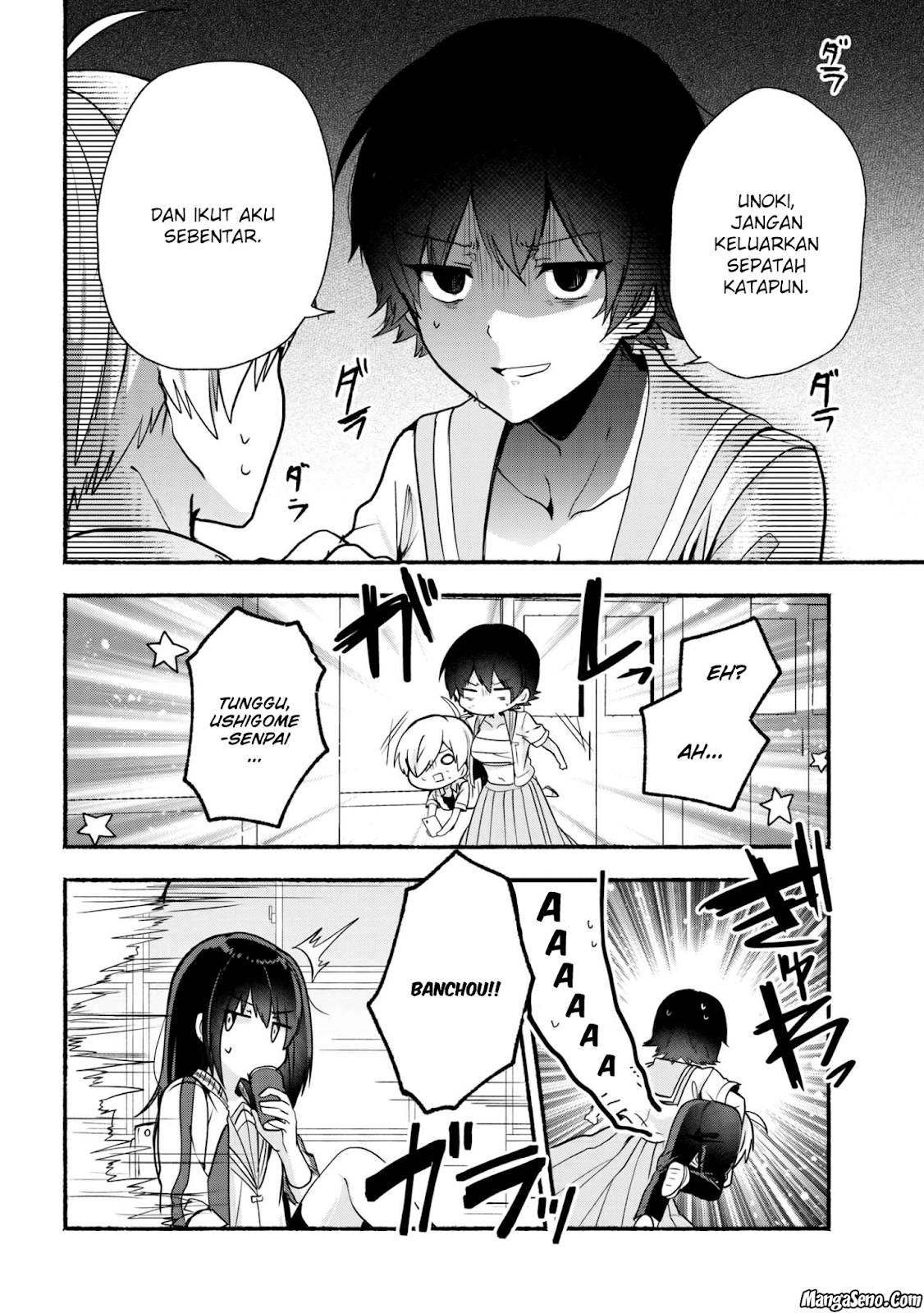 Pashiri na Boku to Koisuru Banchou-san Chapter 25 Gambar 5