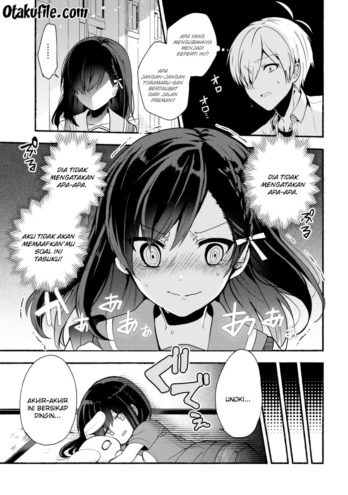 Pashiri na Boku to Koisuru Banchou-san Chapter 24 Gambar 19