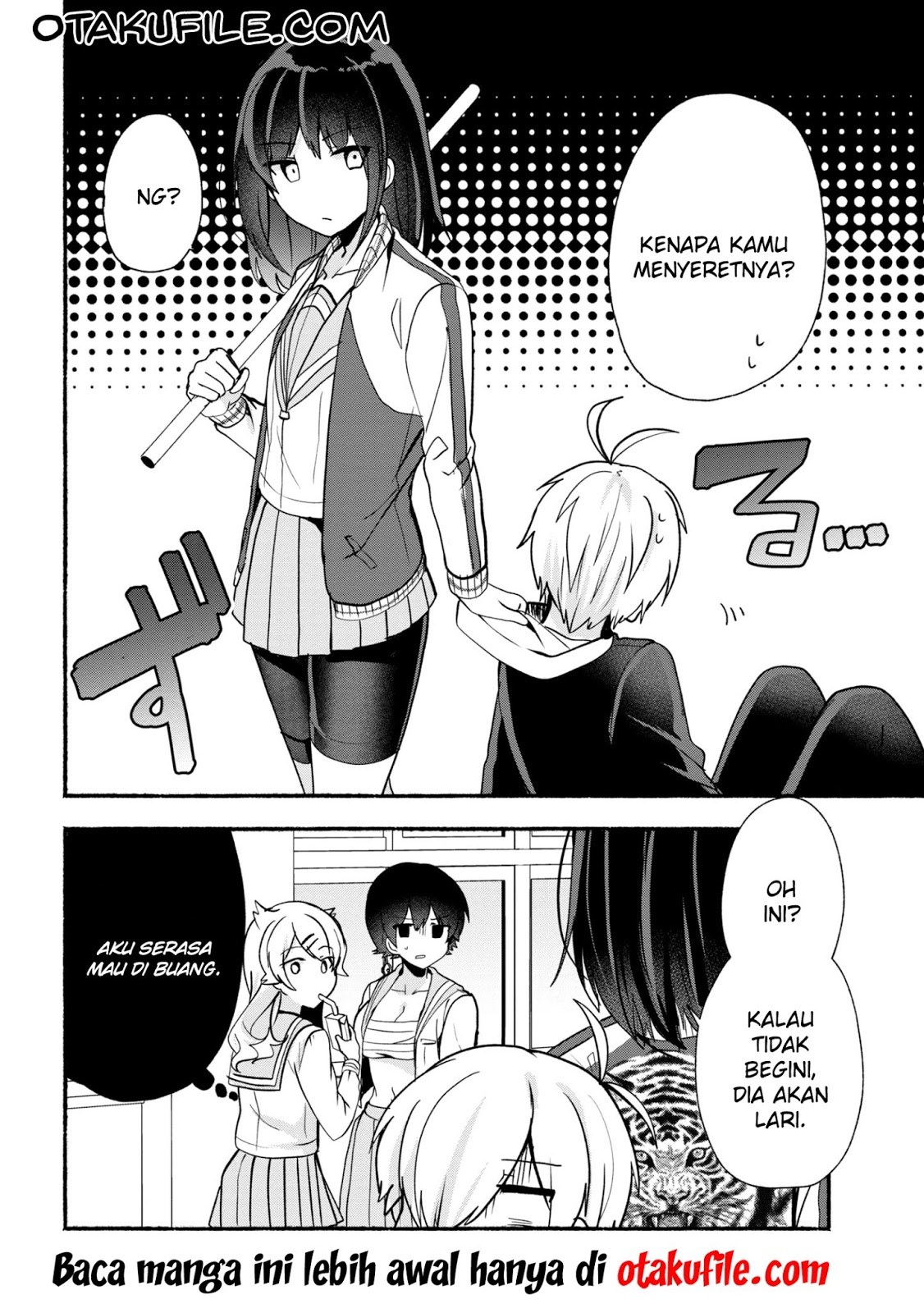 Pashiri na Boku to Koisuru Banchou-san Chapter 23 Gambar 17