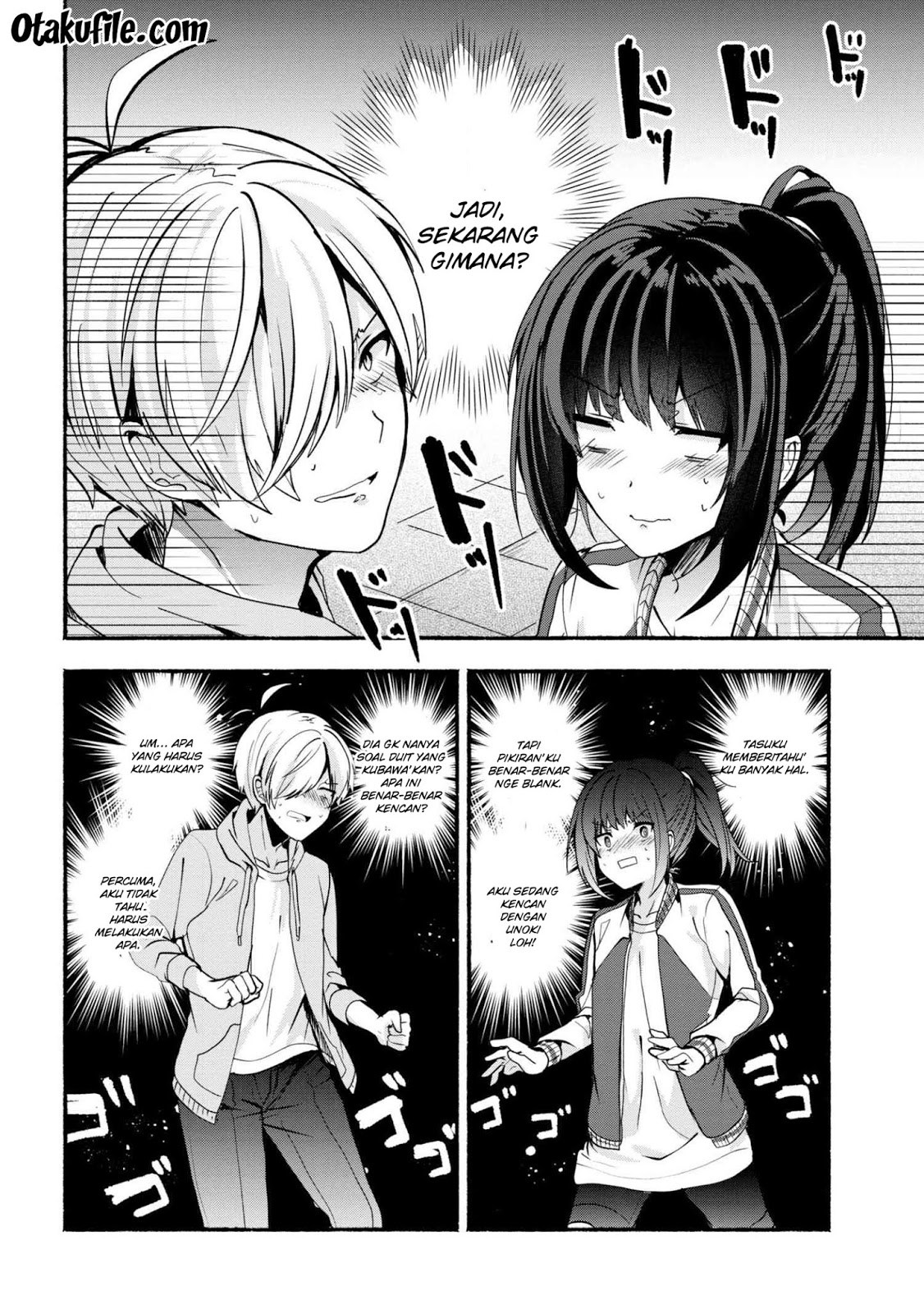 Baca Pashiri na Boku to Koisuru Banchou-san Chapter 22 Gambar 2