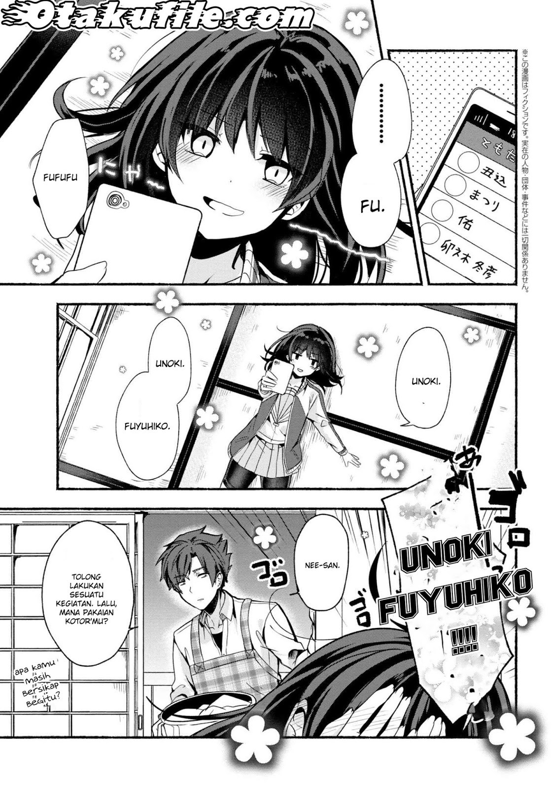 Baca Komik Pashiri na Boku to Koisuru Banchou-san Chapter 21 Gambar 1