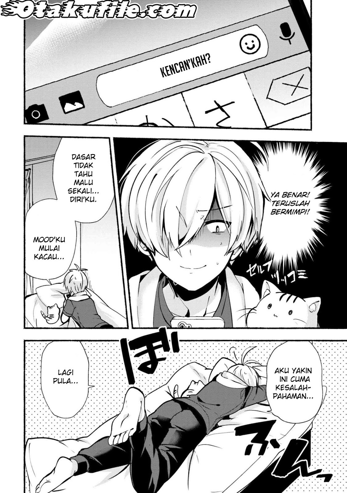 Pashiri na Boku to Koisuru Banchou-san Chapter 21 Gambar 12