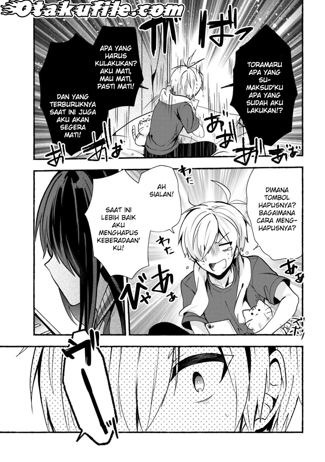 Pashiri na Boku to Koisuru Banchou-san Chapter 21 Gambar 15