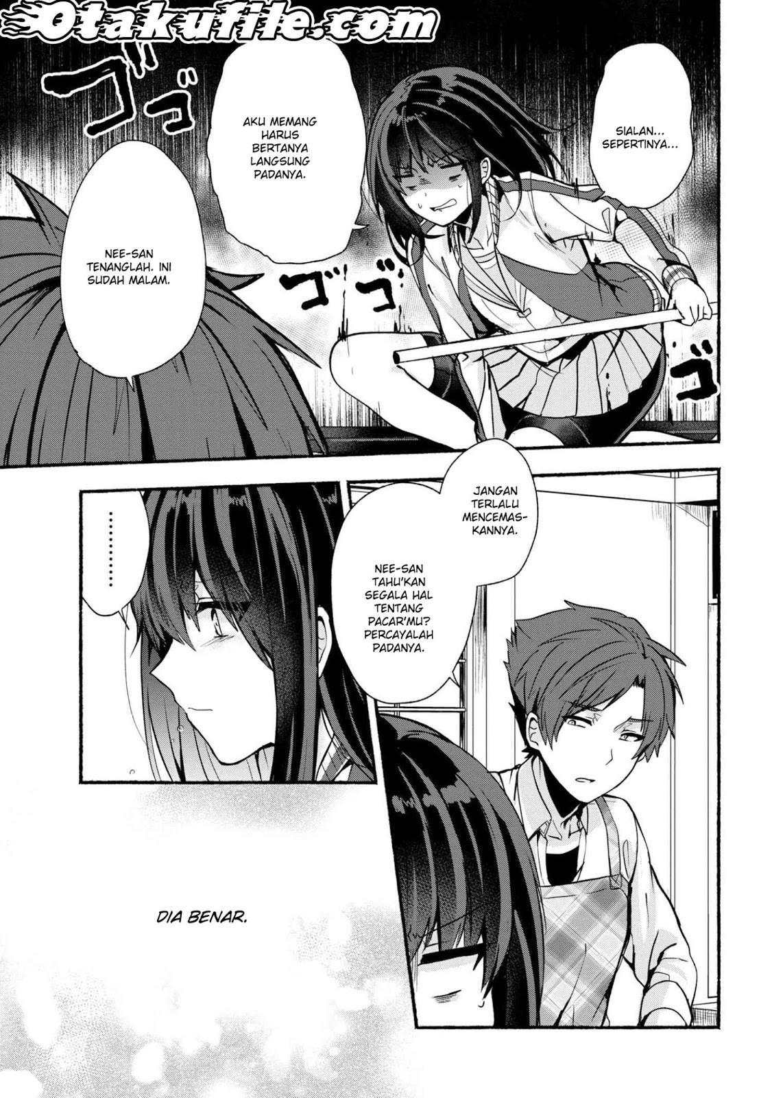 Pashiri na Boku to Koisuru Banchou-san Chapter 21 Gambar 7