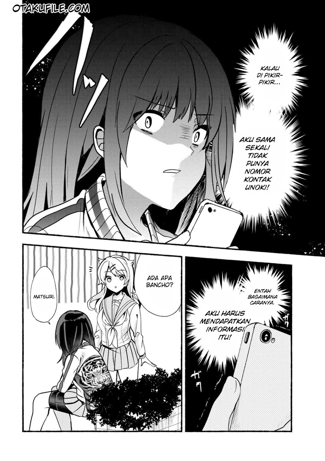 Baca  Pashiri na Boku to Koisuru Banchou-san Chapter 20 Gambar 2
