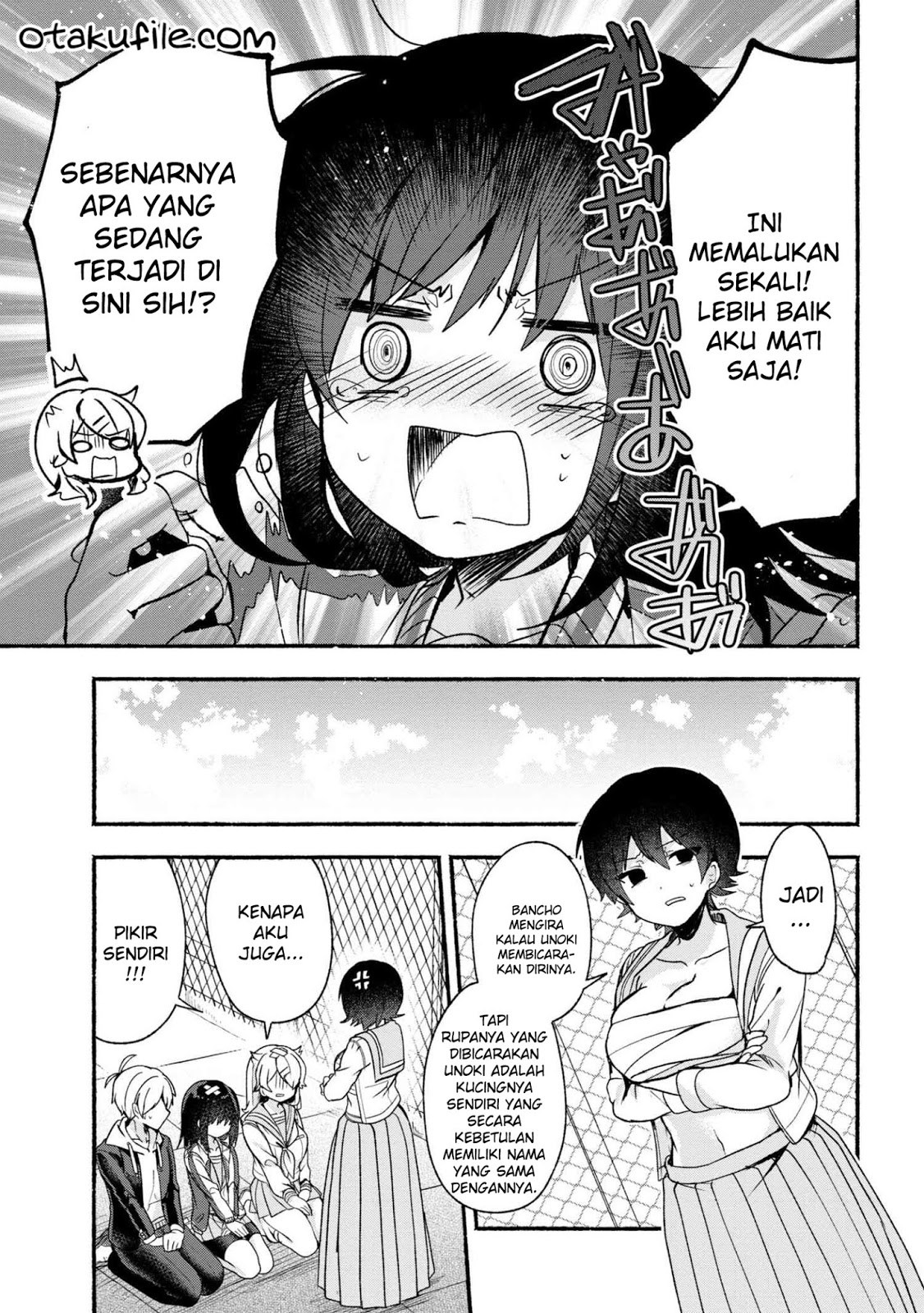 Pashiri na Boku to Koisuru Banchou-san Chapter 17 Gambar 11