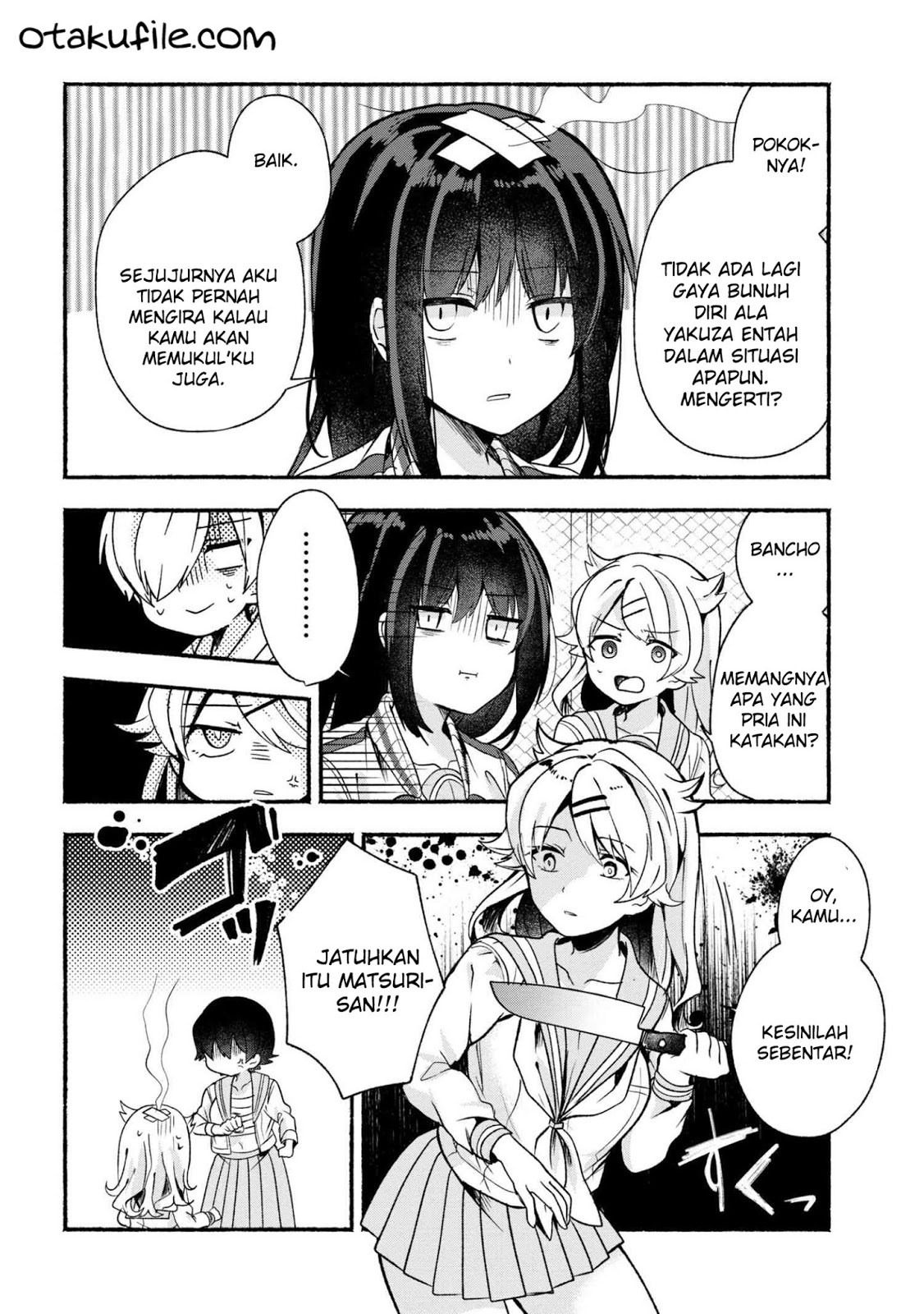 Pashiri na Boku to Koisuru Banchou-san Chapter 17 Gambar 12