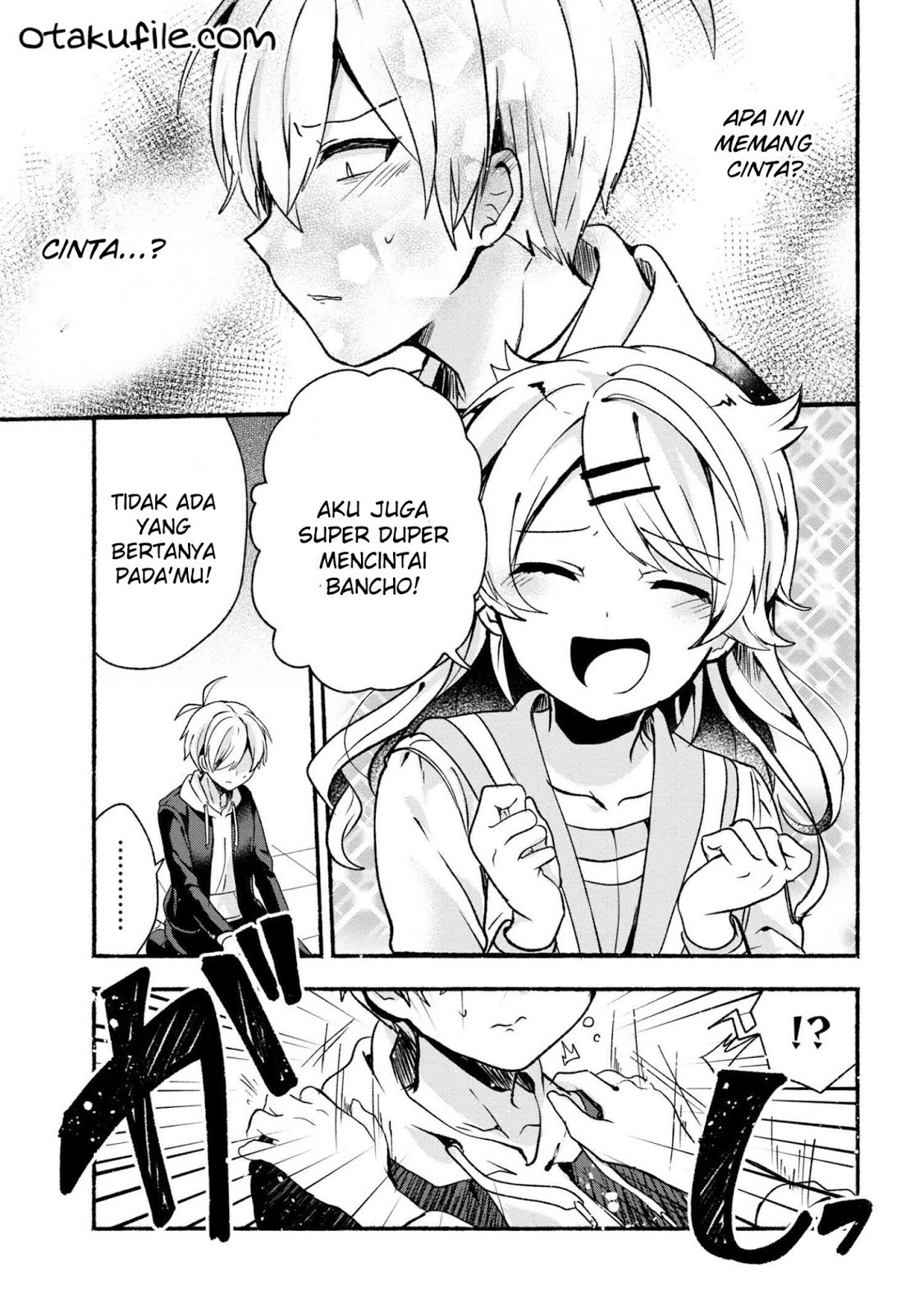 Pashiri na Boku to Koisuru Banchou-san Chapter 17 Gambar 17