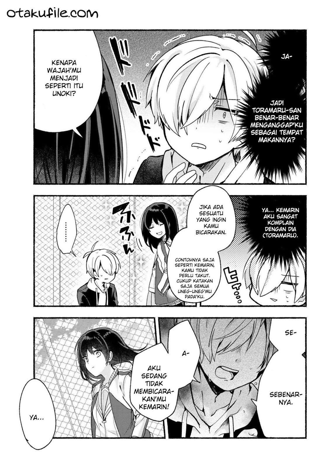 Pashiri na Boku to Koisuru Banchou-san Chapter 17 Gambar 5