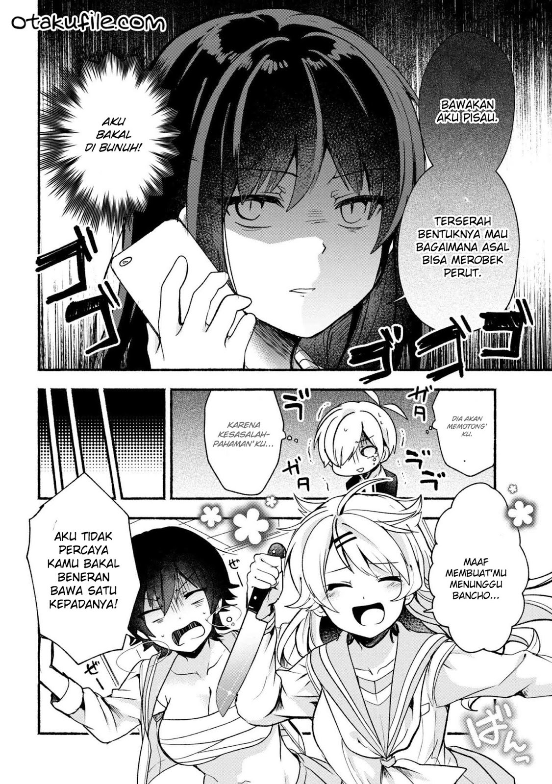 Pashiri na Boku to Koisuru Banchou-san Chapter 17 Gambar 8