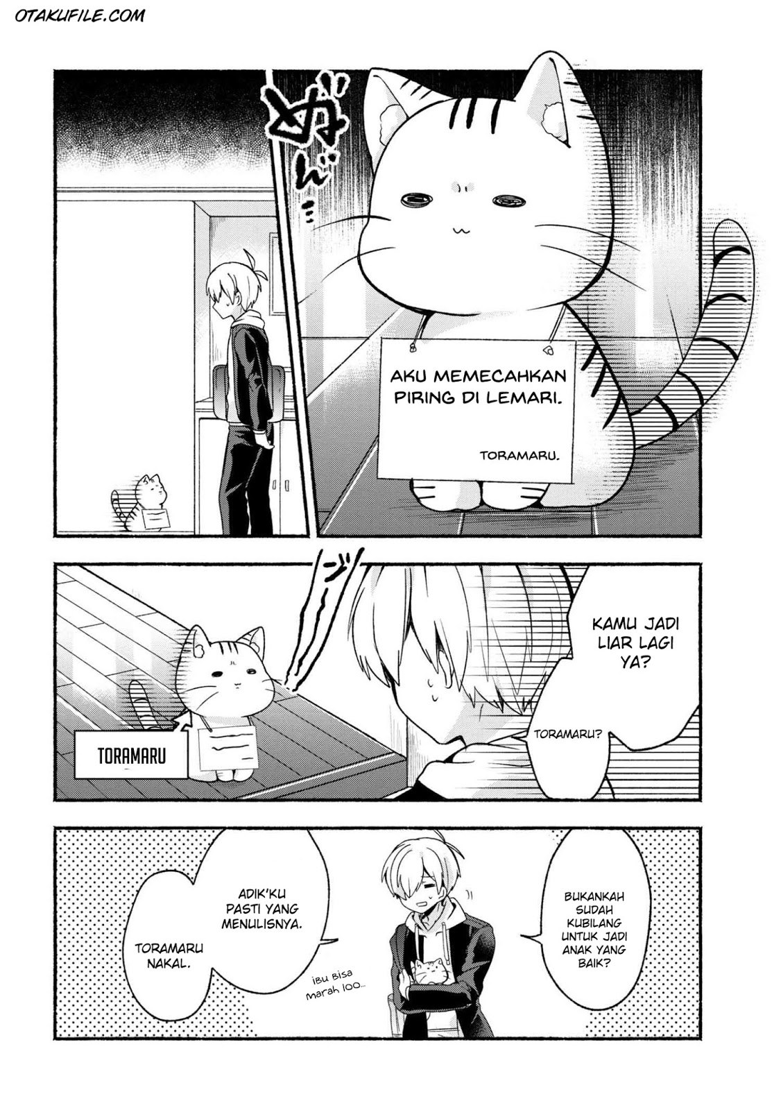 Pashiri na Boku to Koisuru Banchou-san Chapter 16 Gambar 12
