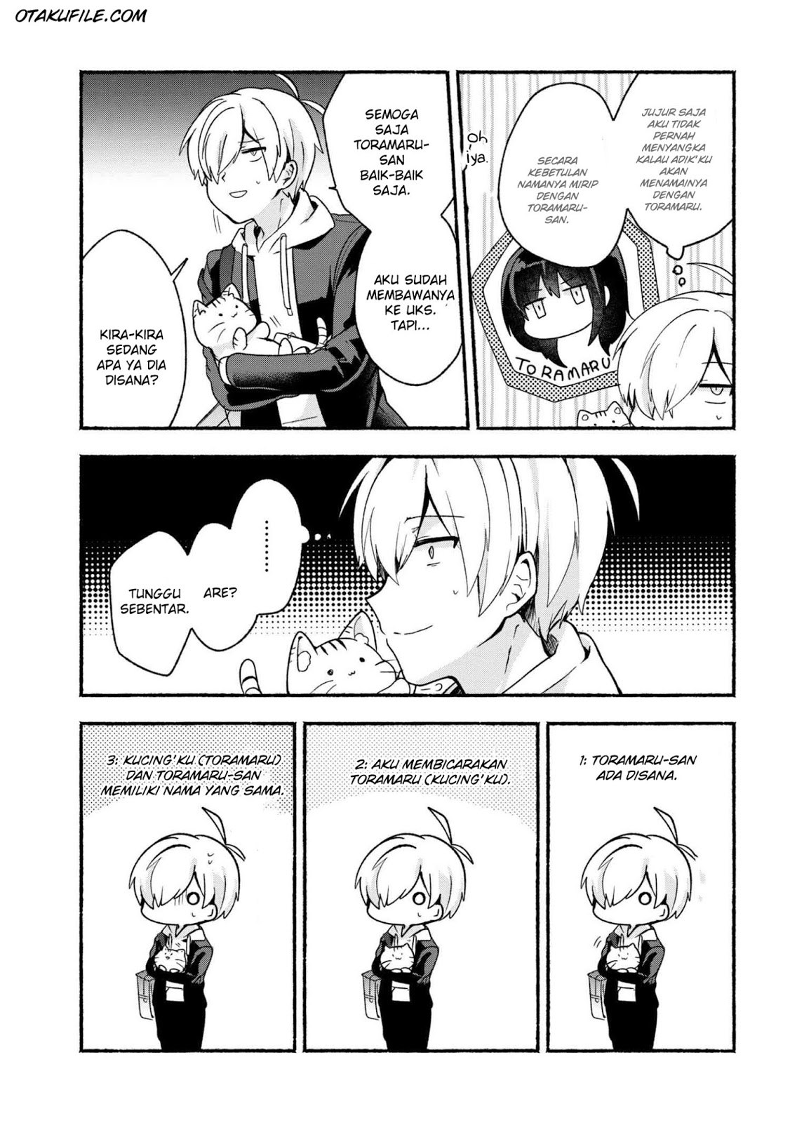 Pashiri na Boku to Koisuru Banchou-san Chapter 16 Gambar 13