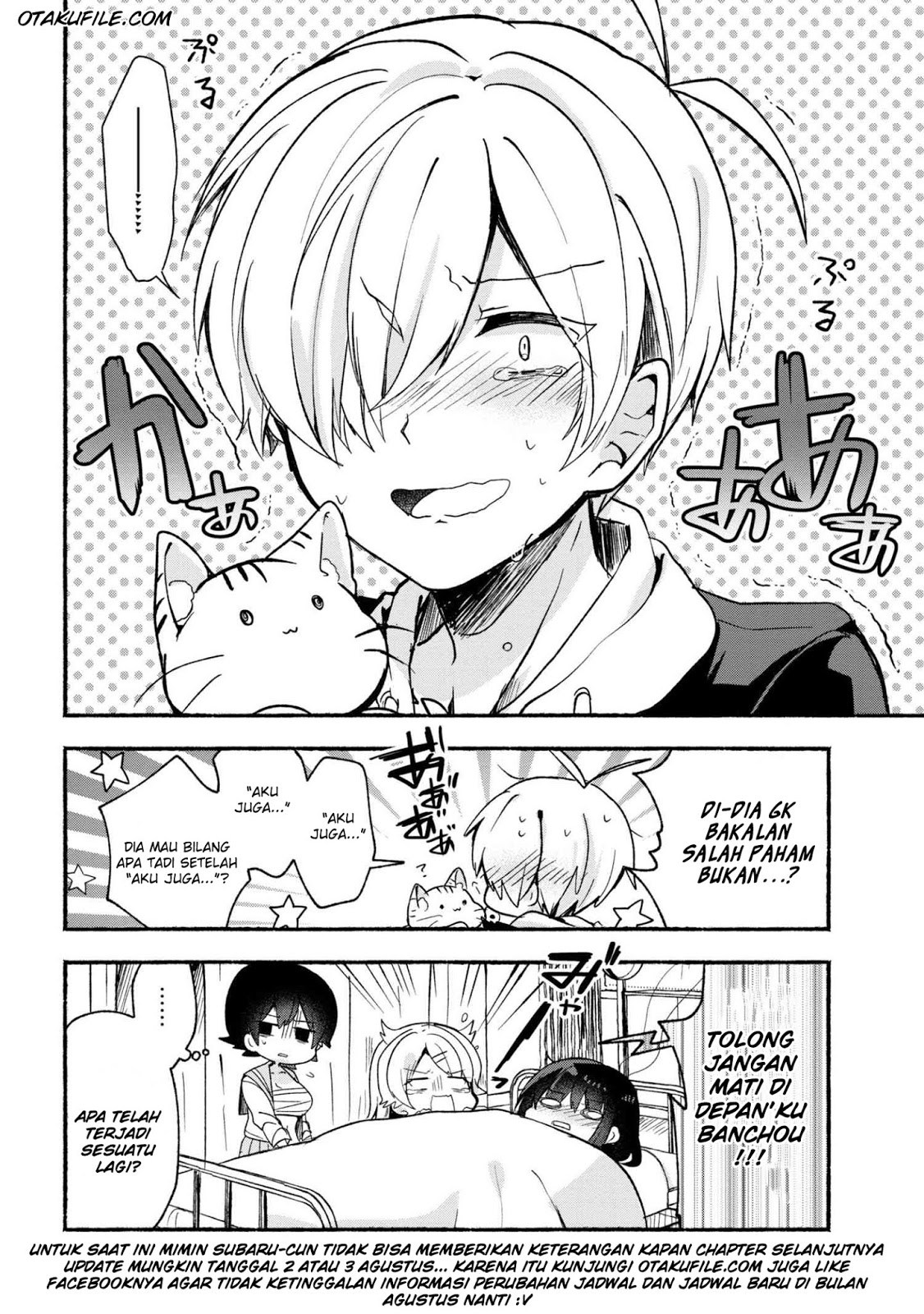 Pashiri na Boku to Koisuru Banchou-san Chapter 16 Gambar 14