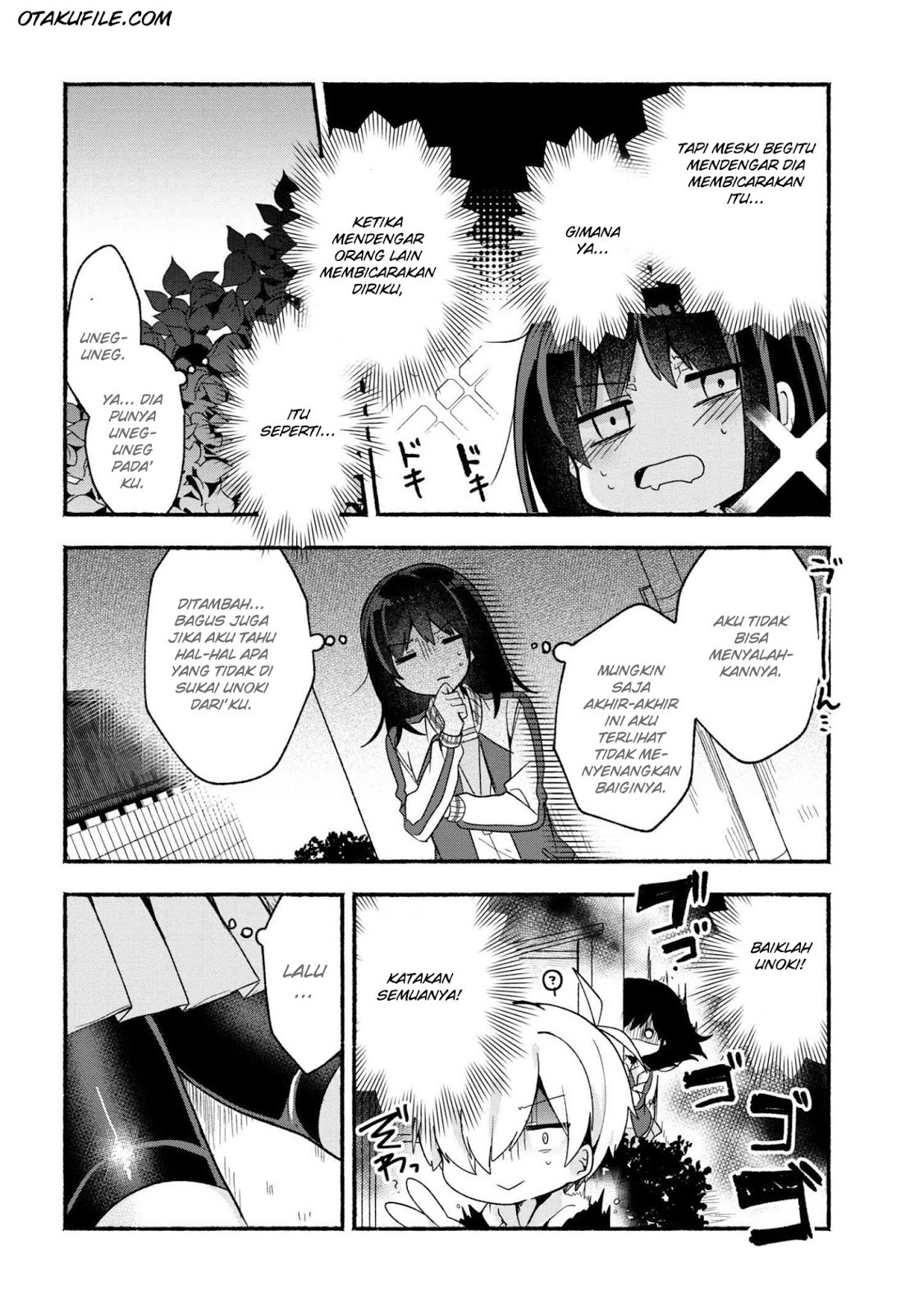 Pashiri na Boku to Koisuru Banchou-san Chapter 16 Gambar 4