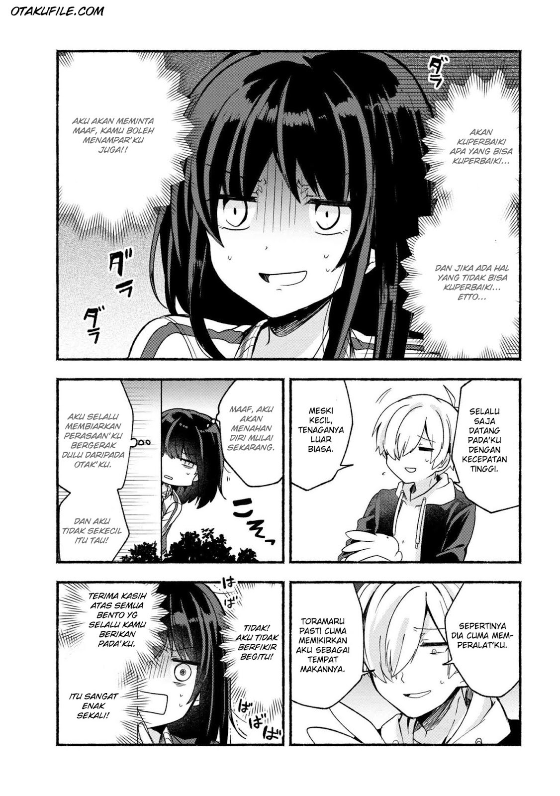 Pashiri na Boku to Koisuru Banchou-san Chapter 16 Gambar 5