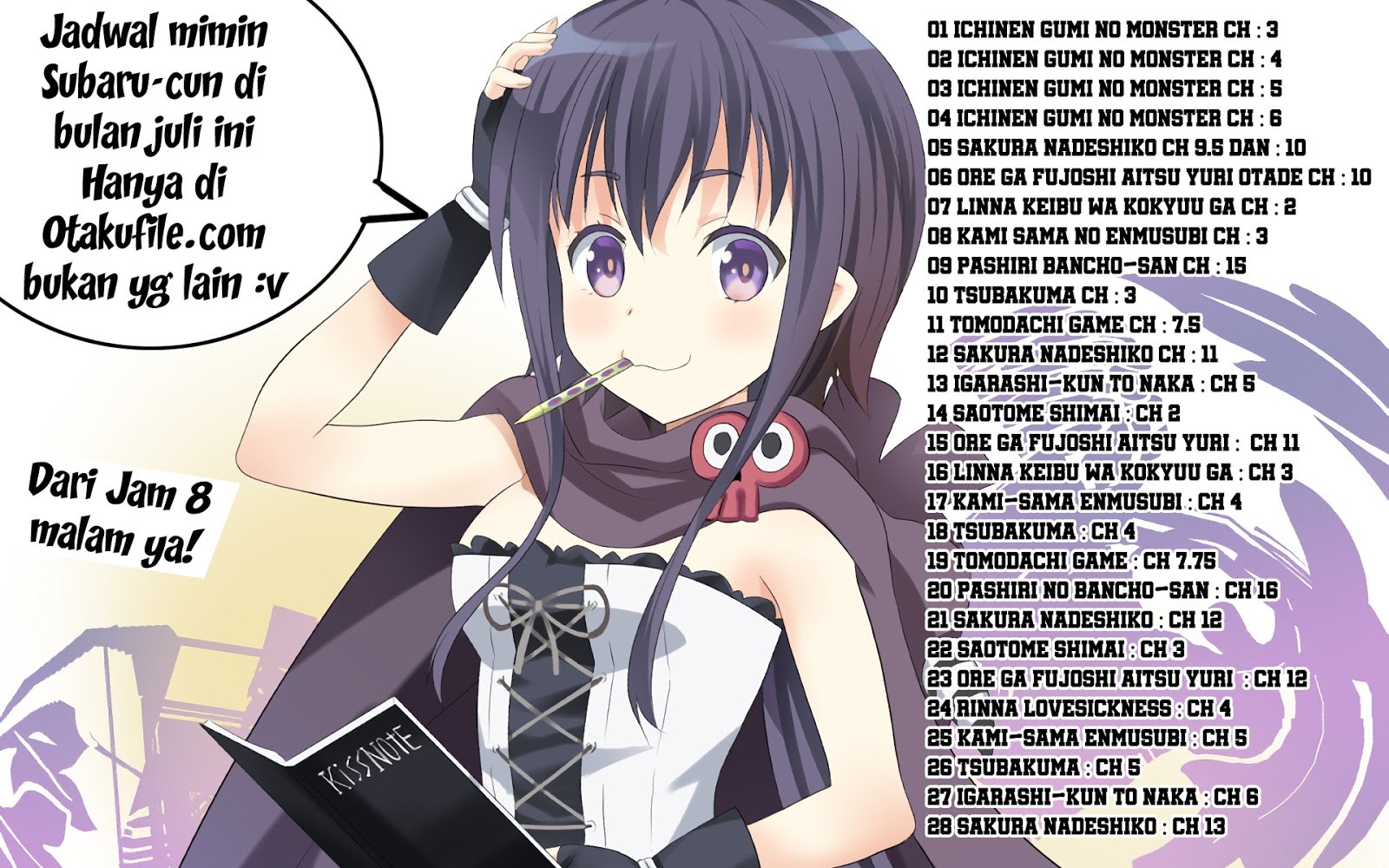 Pashiri na Boku to Koisuru Banchou-san Chapter 15 Gambar 17