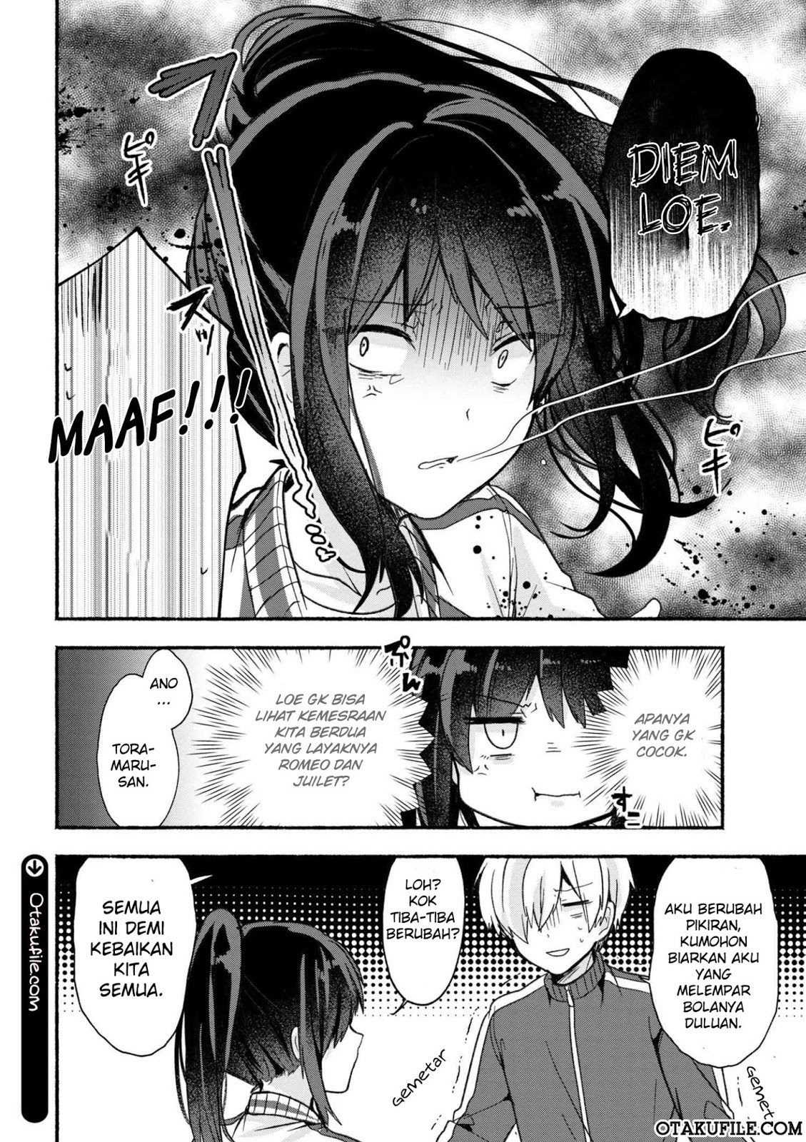 Pashiri na Boku to Koisuru Banchou-san Chapter 13 Gambar 14
