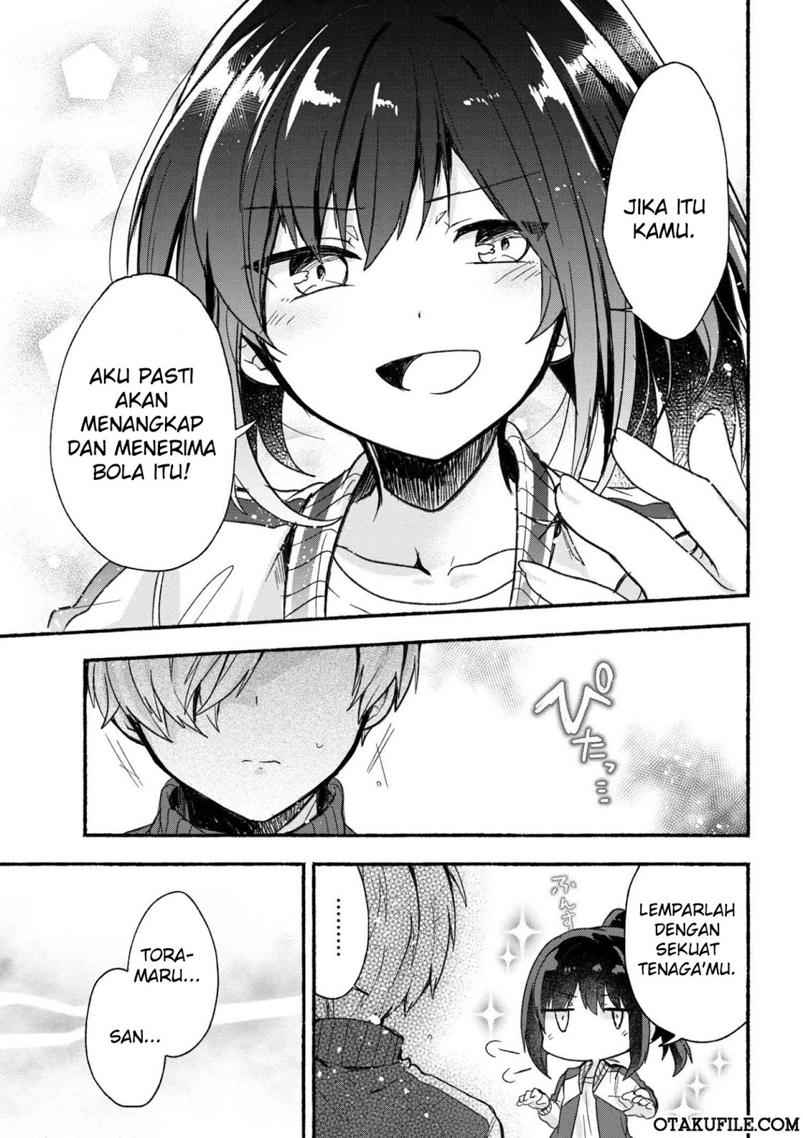 Pashiri na Boku to Koisuru Banchou-san Chapter 13 Gambar 9