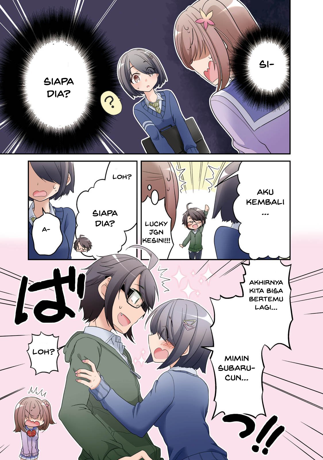 Pashiri na Boku to Koisuru Banchou-san Chapter 12 Gambar 17