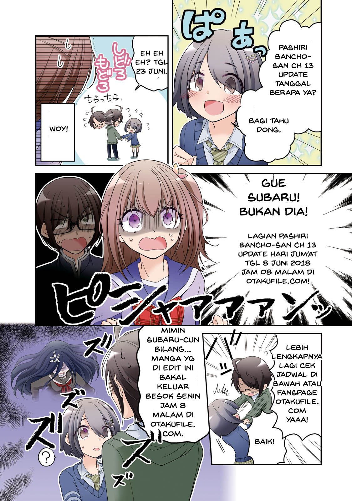 Pashiri na Boku to Koisuru Banchou-san Chapter 12 Gambar 18