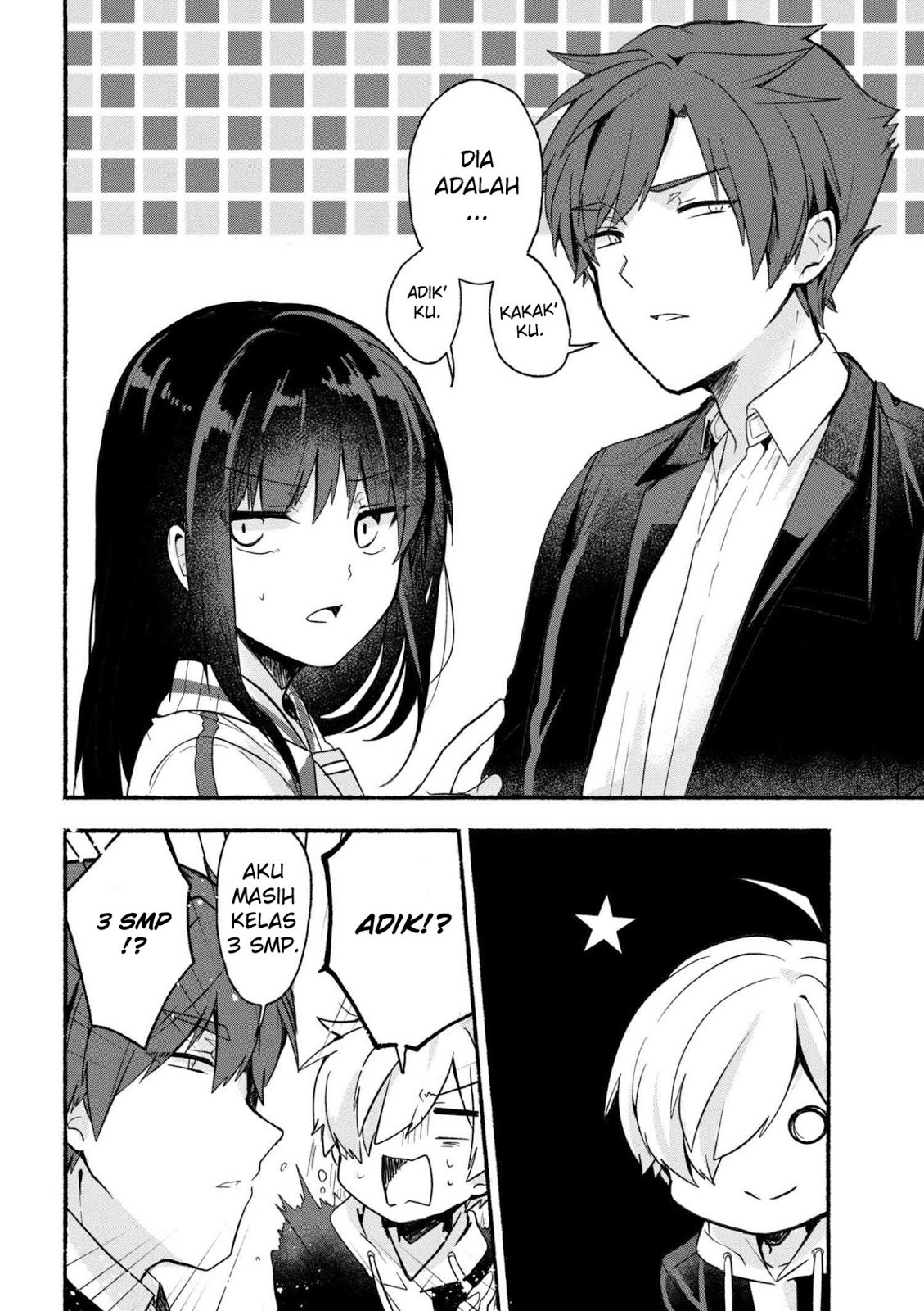 Pashiri na Boku to Koisuru Banchou-san Chapter 12 Gambar 6
