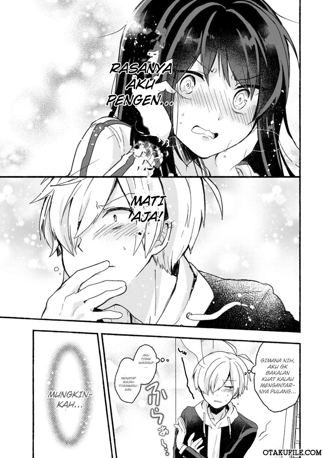 Pashiri na Boku to Koisuru Banchou-san Chapter 11 Gambar 15