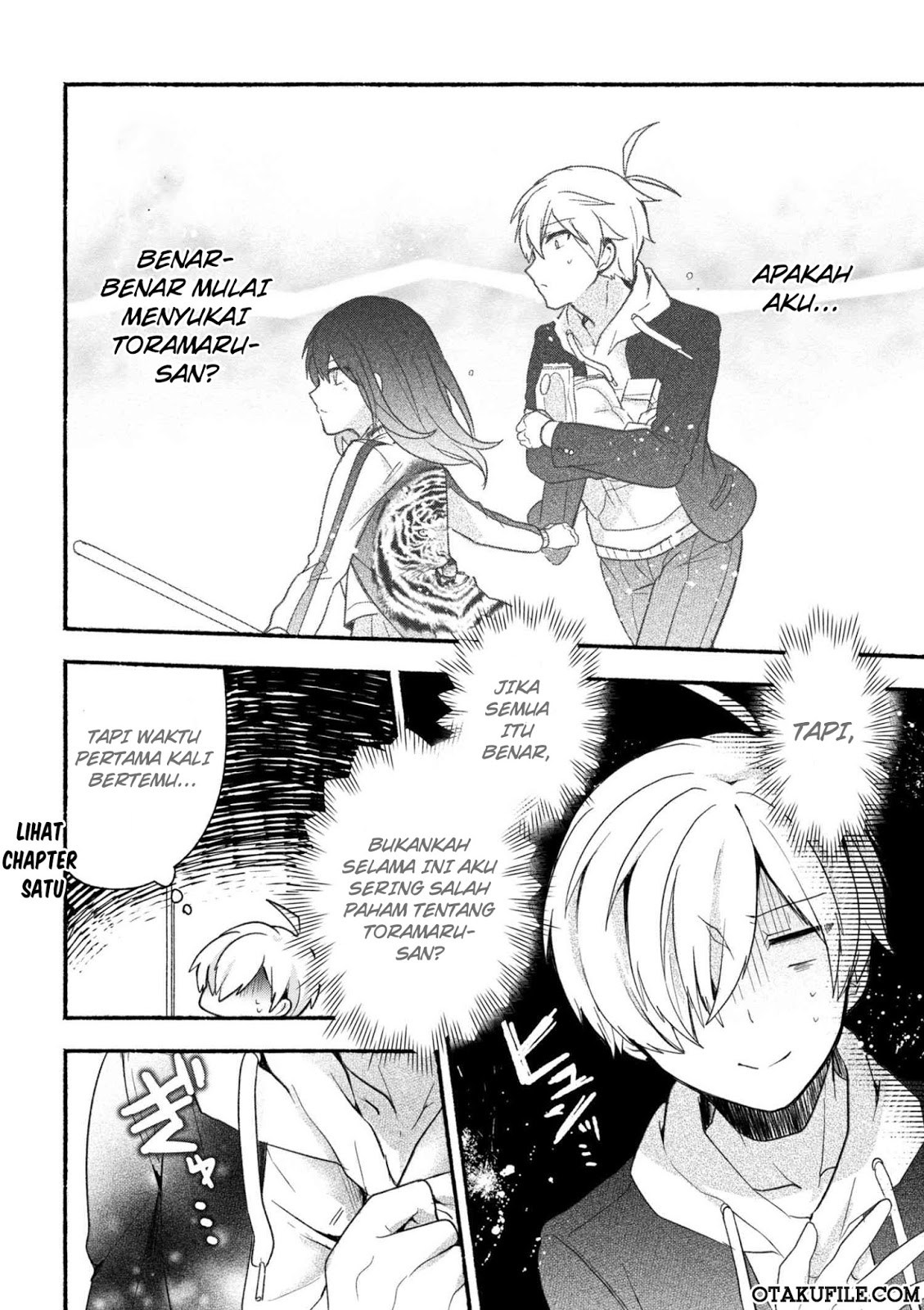 Pashiri na Boku to Koisuru Banchou-san Chapter 11 Gambar 16