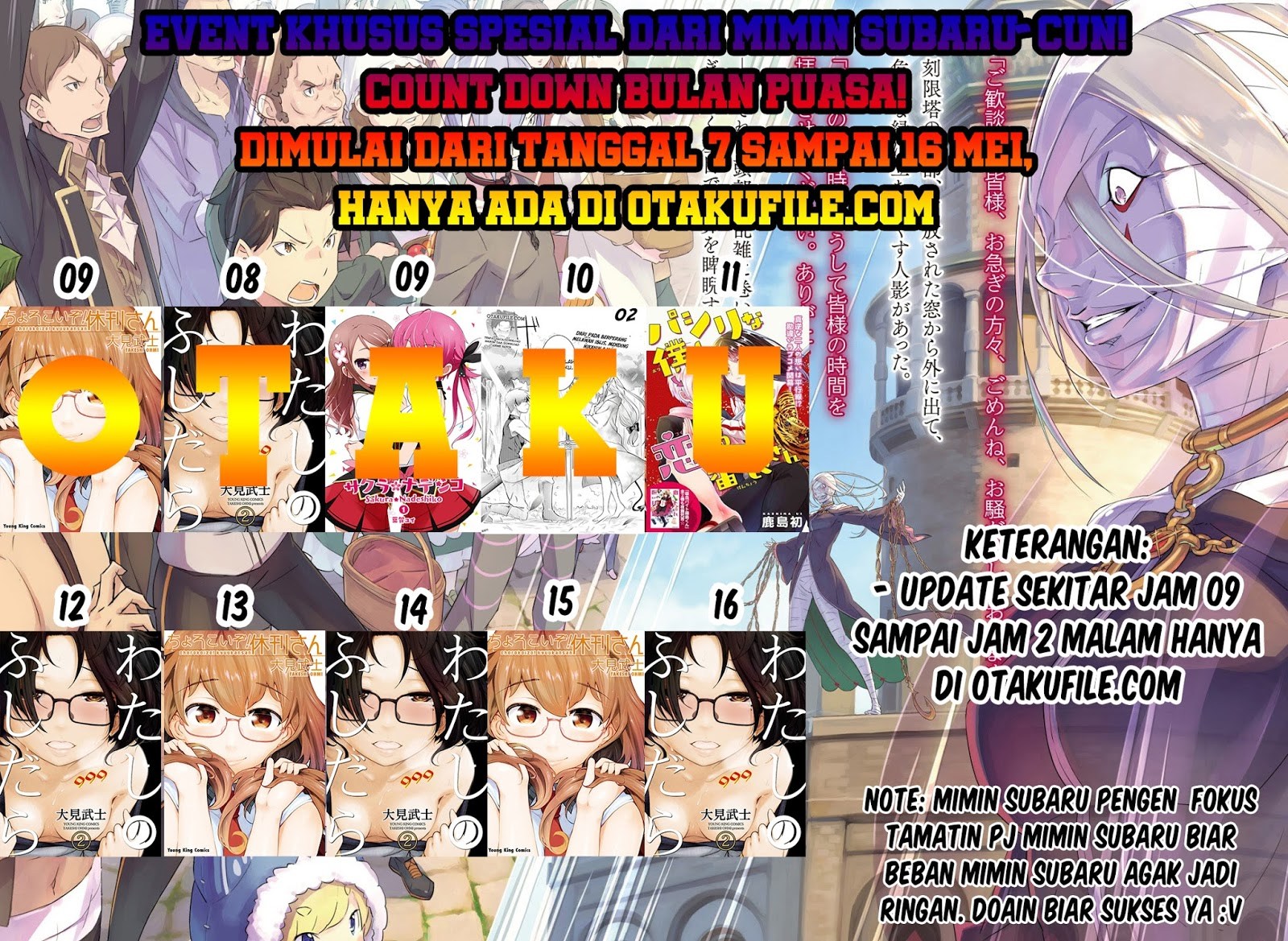 Pashiri na Boku to Koisuru Banchou-san Chapter 11 Gambar 20