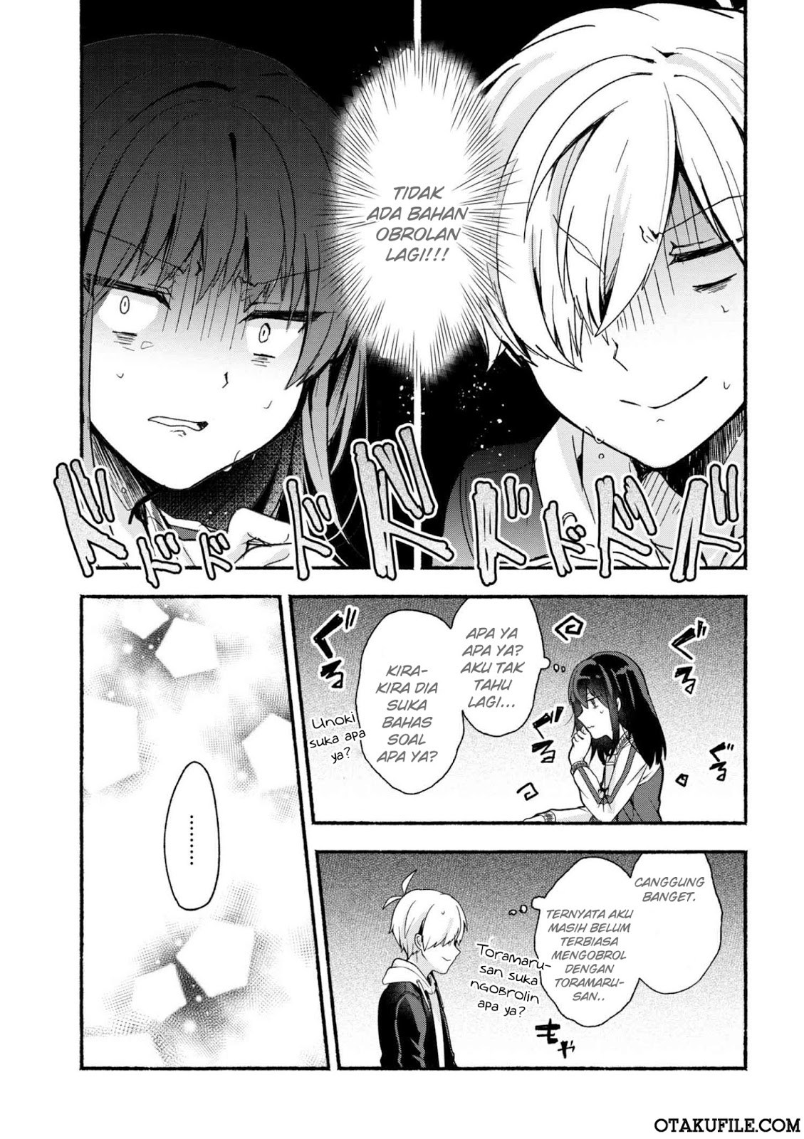 Pashiri na Boku to Koisuru Banchou-san Chapter 11 Gambar 5