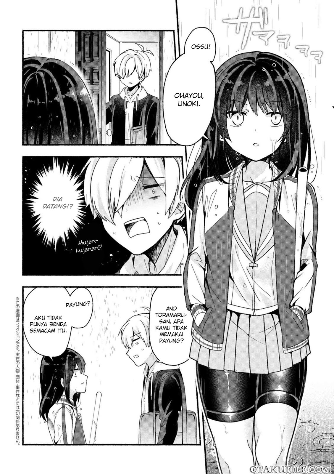Baca Pashiri na Boku to Koisuru Banchou-san Chapter 10 Gambar 2