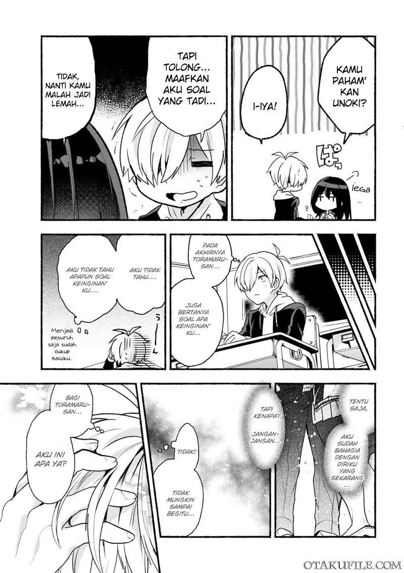 Pashiri na Boku to Koisuru Banchou-san Chapter 08 Gambar 14