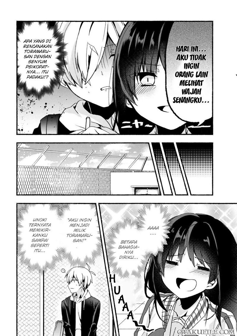 Pashiri na Boku to Koisuru Banchou-san Chapter 06 Gambar 7