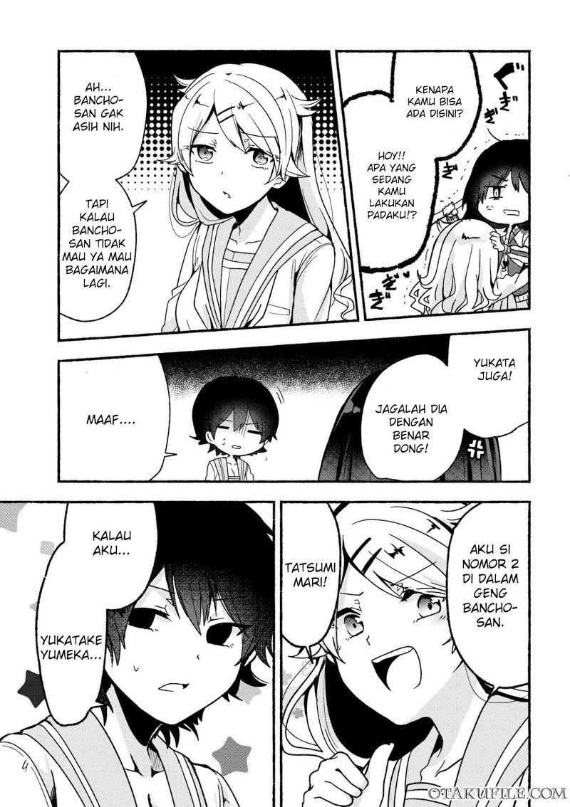 Pashiri na Boku to Koisuru Banchou-san Chapter 04 Gambar 14