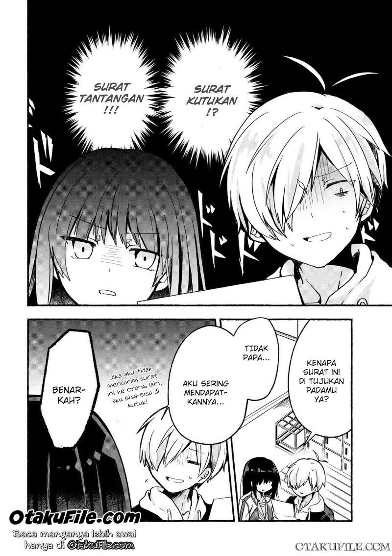 Baca Pashiri na Boku to Koisuru Banchou-san Chapter 04 Gambar 2