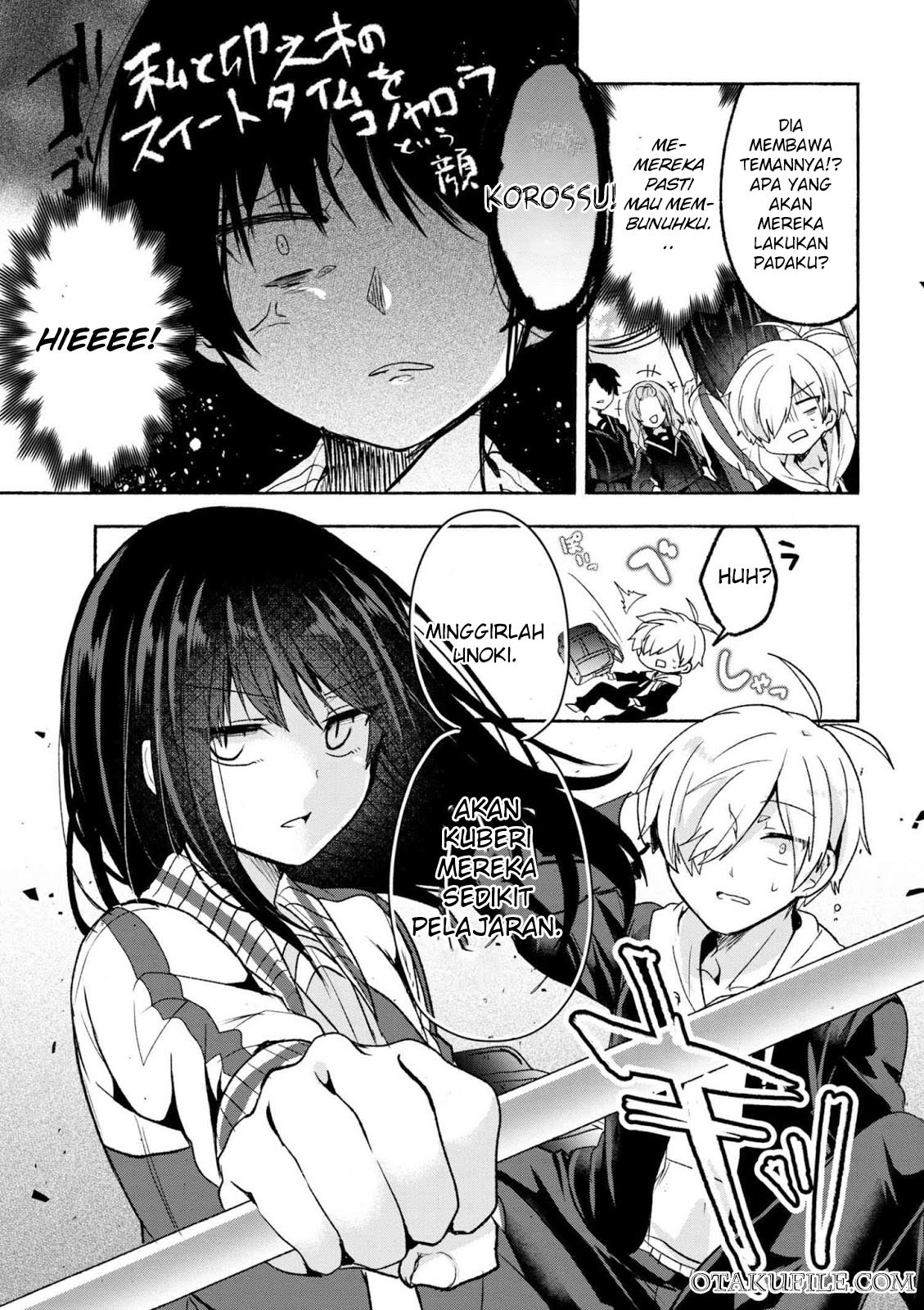 Pashiri na Boku to Koisuru Banchou-san Chapter 01 Gambar 11