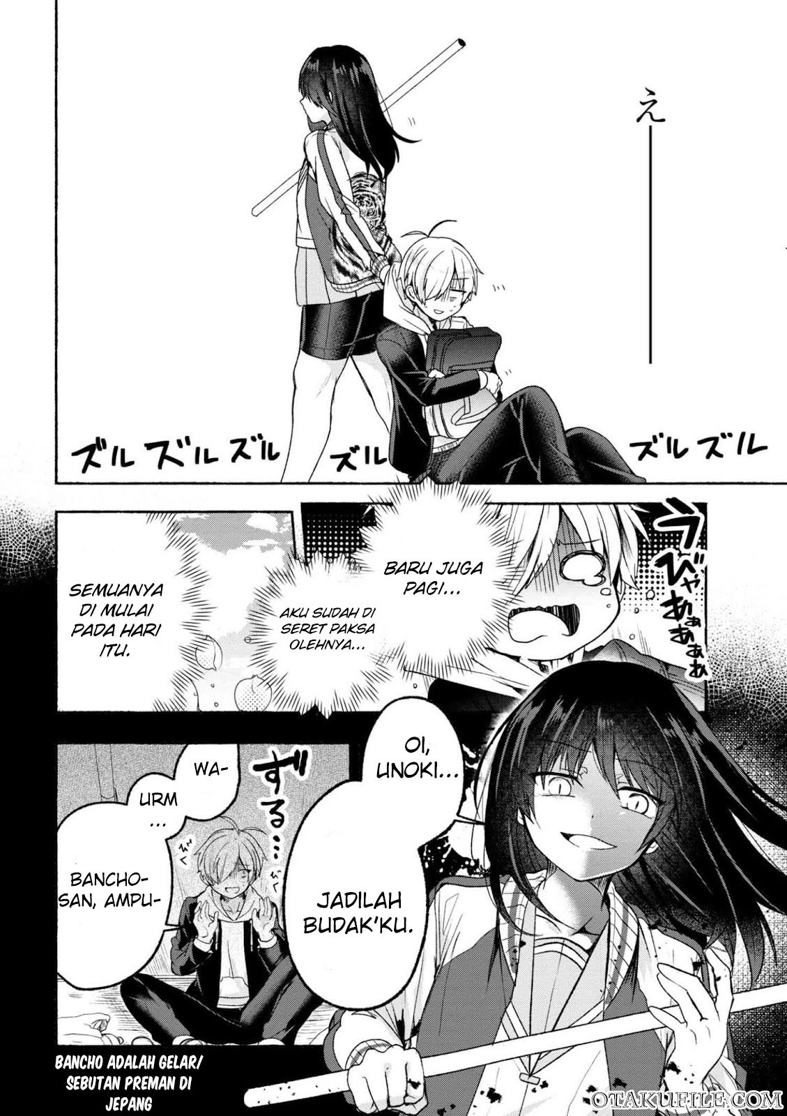 Pashiri na Boku to Koisuru Banchou-san Chapter 01 Gambar 6