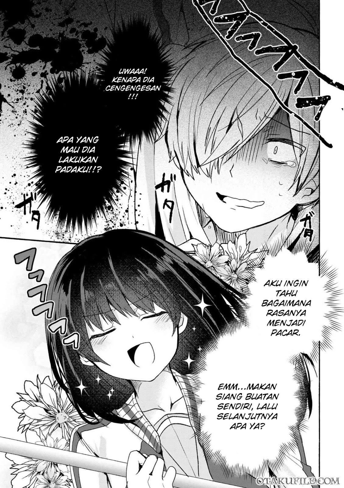 Pashiri na Boku to Koisuru Banchou-san Chapter 01 Gambar 9