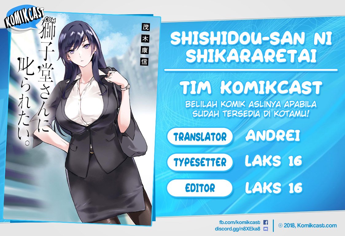 Baca Komik Shishidou-san ni Shikararetai Chapter 06 Gambar 1