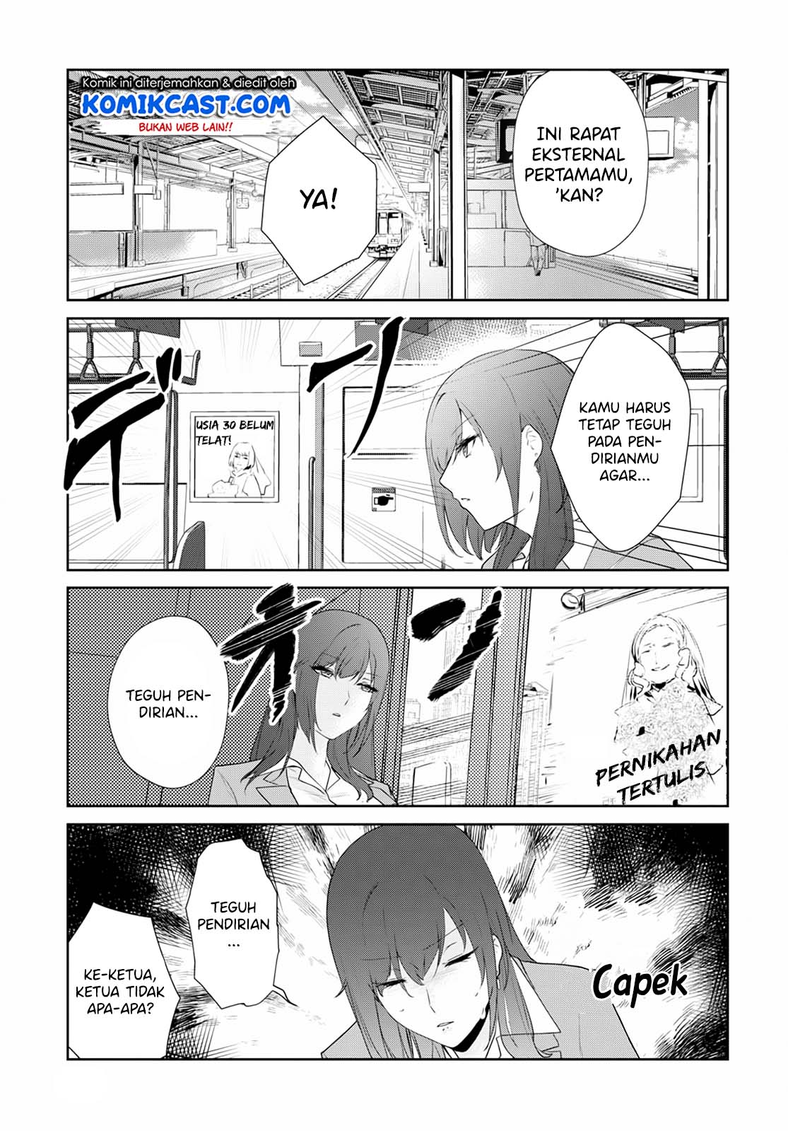 Shishidou-san ni Shikararetai Chapter 06 Gambar 5