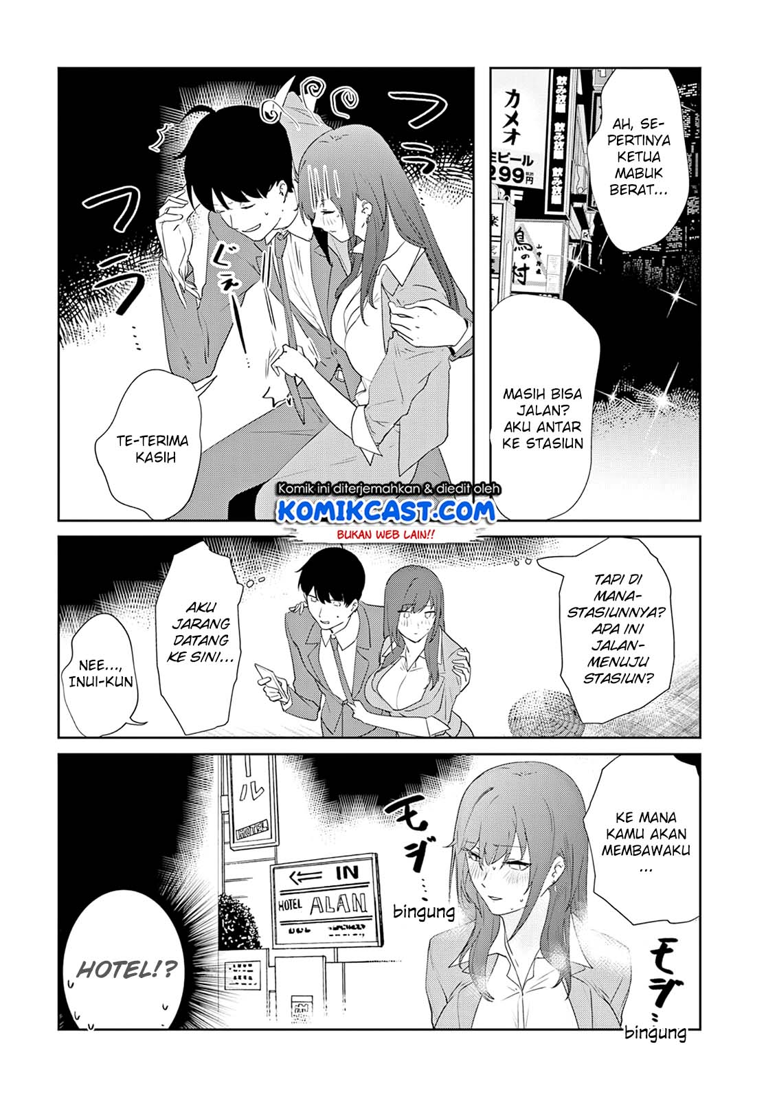 Shishidou-san ni Shikararetai Chapter 05 Gambar 12