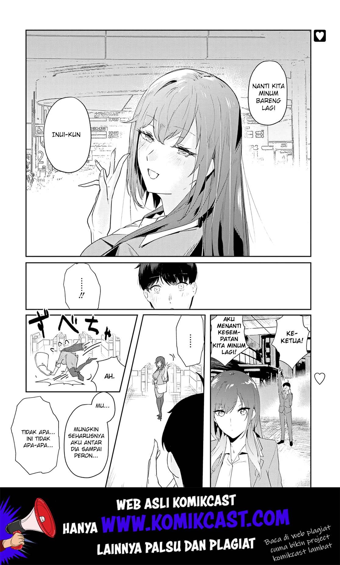 Shishidou-san ni Shikararetai Chapter 05 Gambar 16
