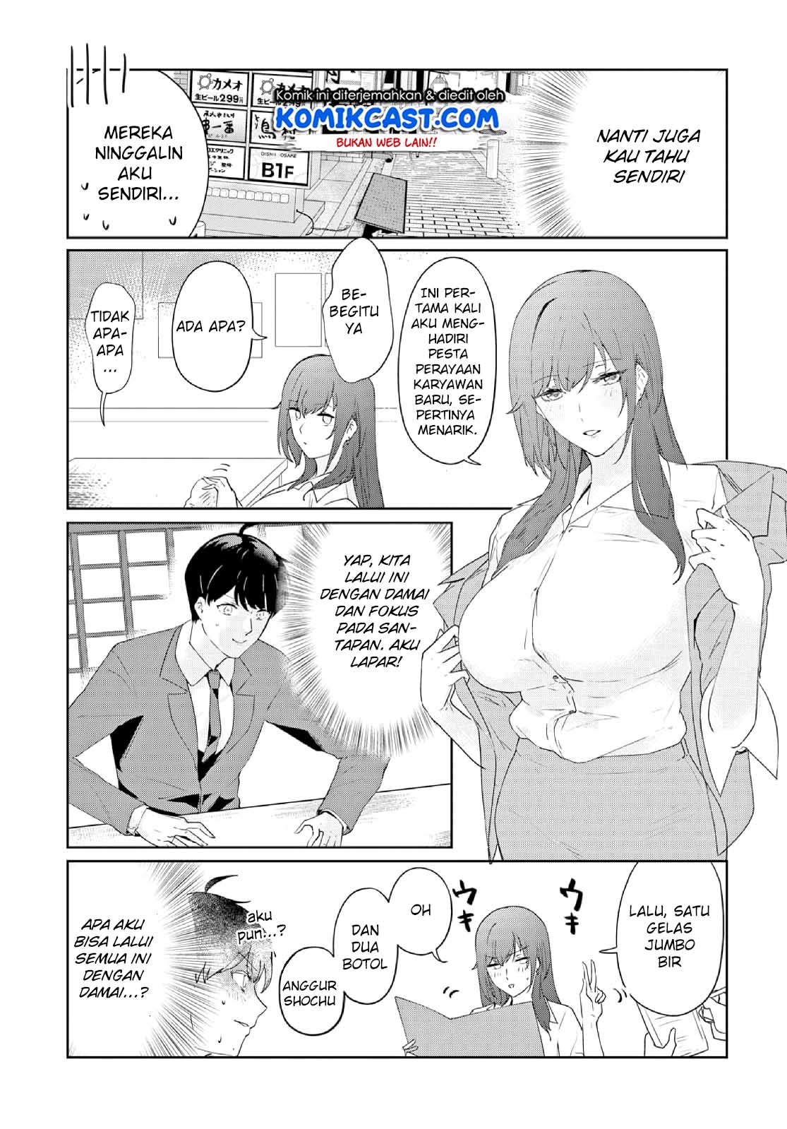Shishidou-san ni Shikararetai Chapter 05 Gambar 5